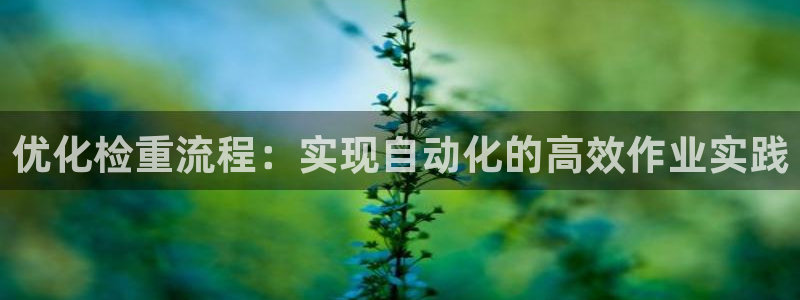 顺盈娱乐各究7276O