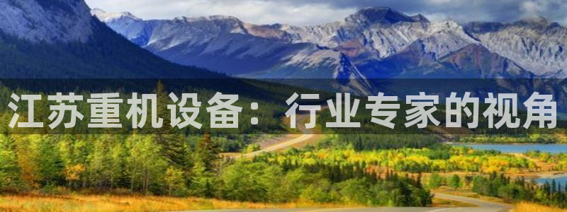 顺盈娱乐主管经判官333OO