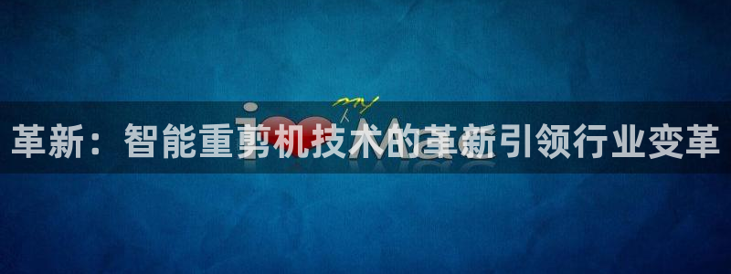 顺盈娱乐代理怎么样