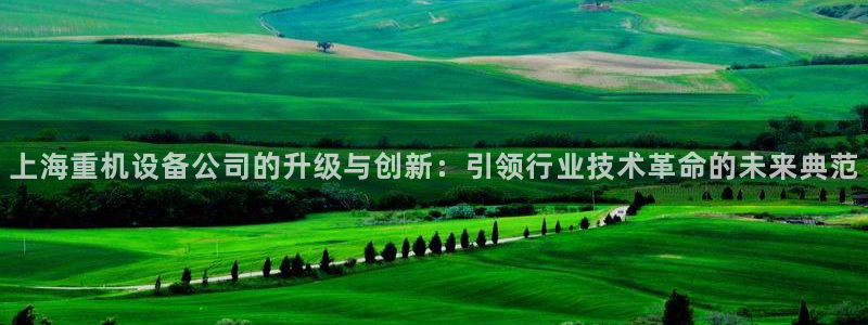 顺盈娱乐是什么福彩