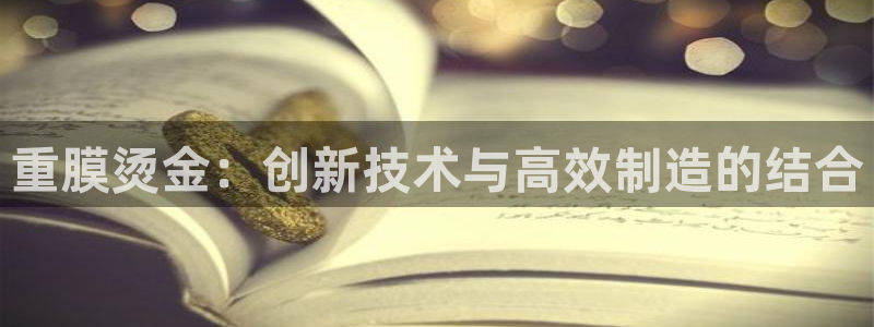 清远顺盈娱乐城