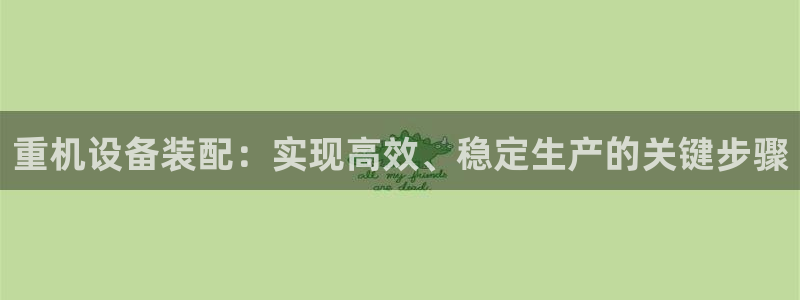 顺盈娱乐最高代理