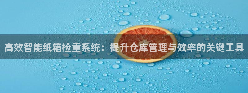 顺盈娱乐下载官网最新版