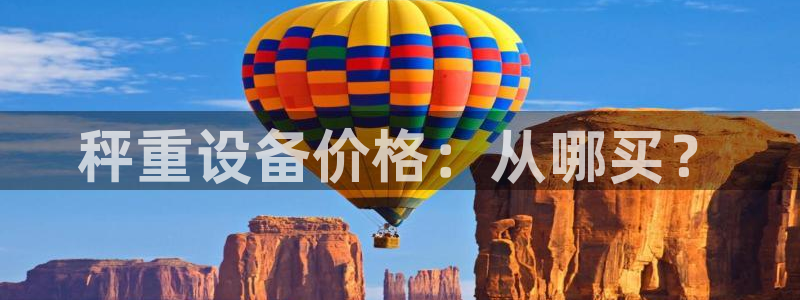 顺盈娱乐招商助判官333OO