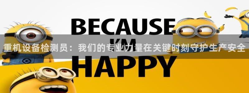 顺盈娱乐怎么退款