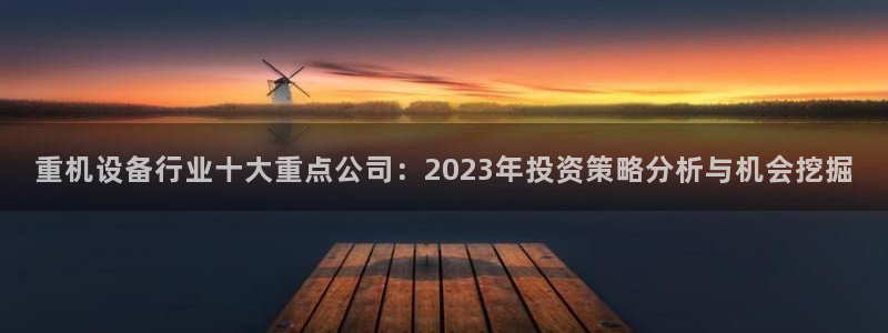 顺盈娱乐招商右原判官333OO