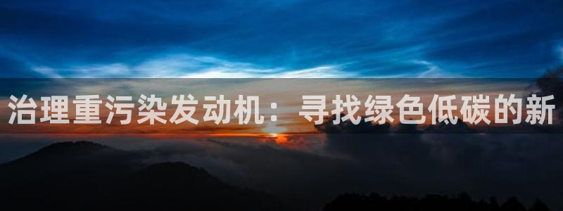 顺盈娱乐口究7276O