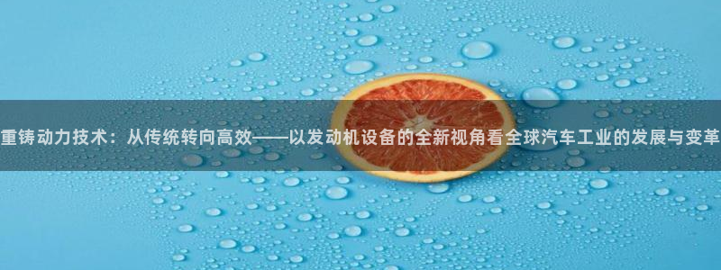 顺盈娱乐语7O777