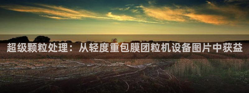 盈顺休闲娱乐室团购活动