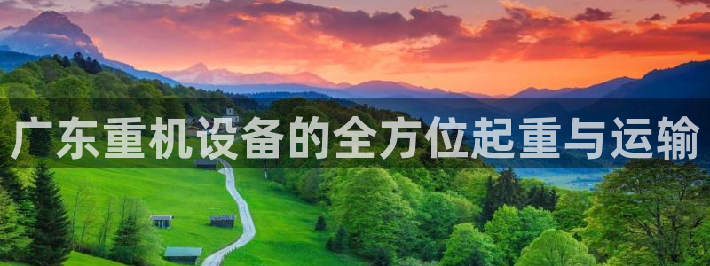 清远顺盈娱乐集团电话