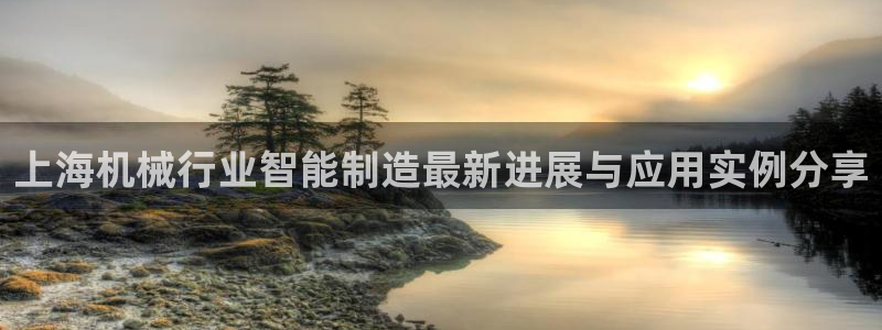顺盈娱乐下载安装官方版