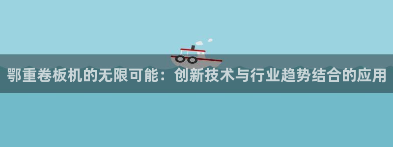 顺盈娱乐件究7276O