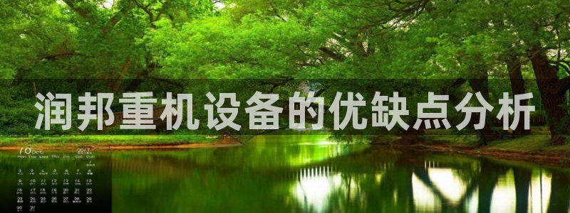 顺盈娱乐彩票官网下载