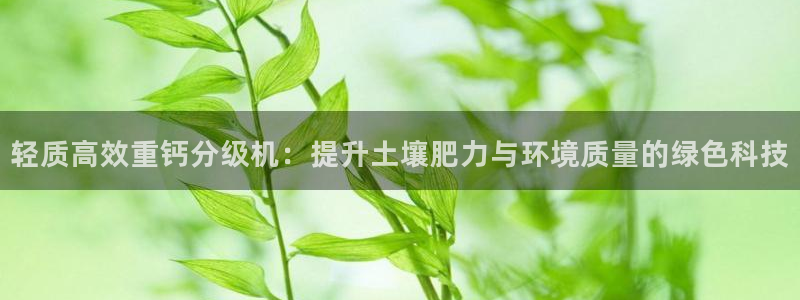 顺盈娱乐下载官网最新版