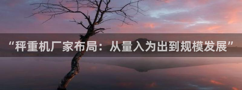 顺盈娱乐主管右原判官333OO