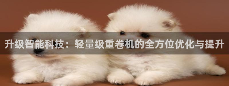 顺盈娱乐代理怎么样了啊