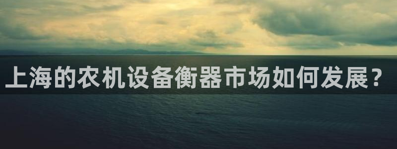 盈顺娱乐休闲室