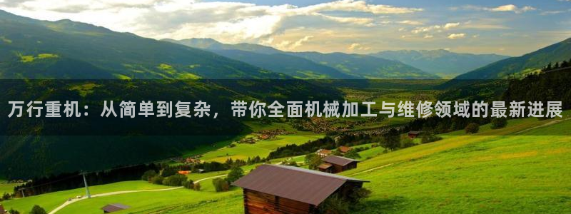 盈顺娱乐休闲室