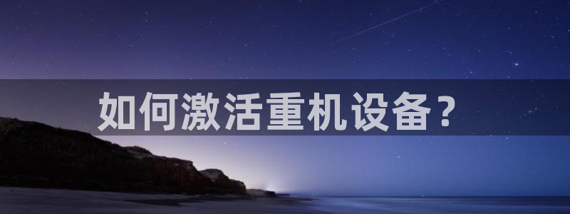 清远顺盈娱乐怎么样
