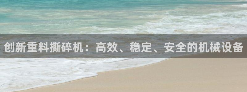 顺盈娱乐李333OO