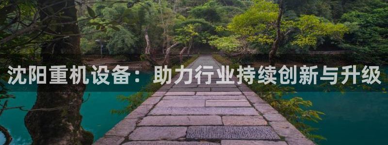 顺盈抖音团购娱乐