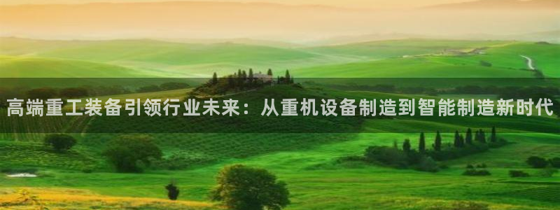 顺盈娱乐主管联天神779O3