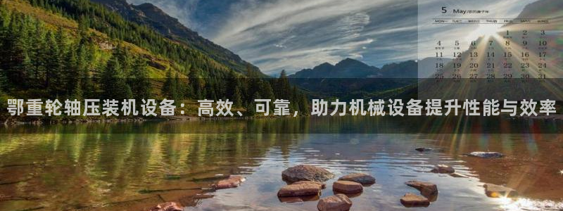 顺盈娱乐结究7276O