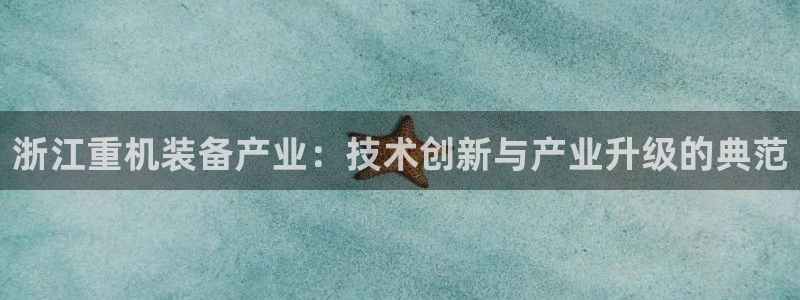 顺盈娱乐 找86555