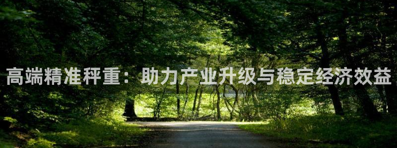 顺盈娱乐平台代理多少钱
