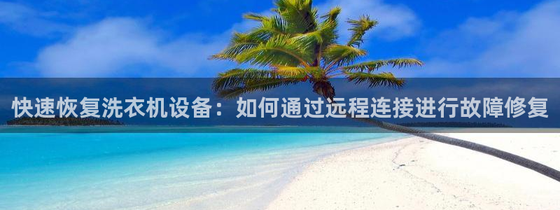 顺盈娱乐是什么