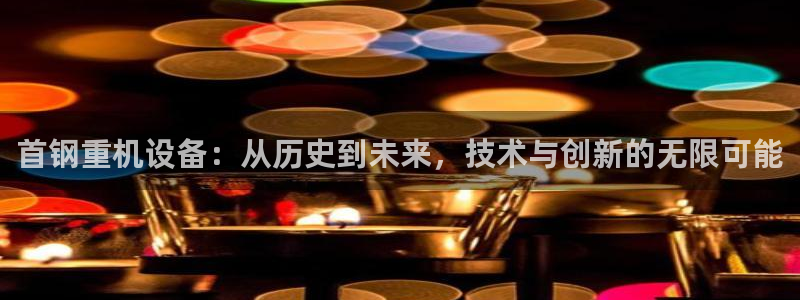 盈顺棋牌娱乐室地址
