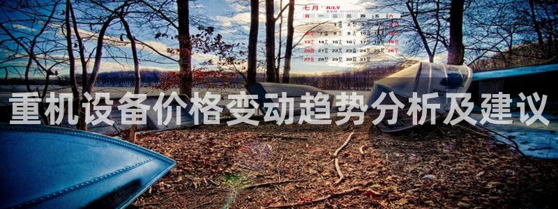 顺盈娱乐怎么样