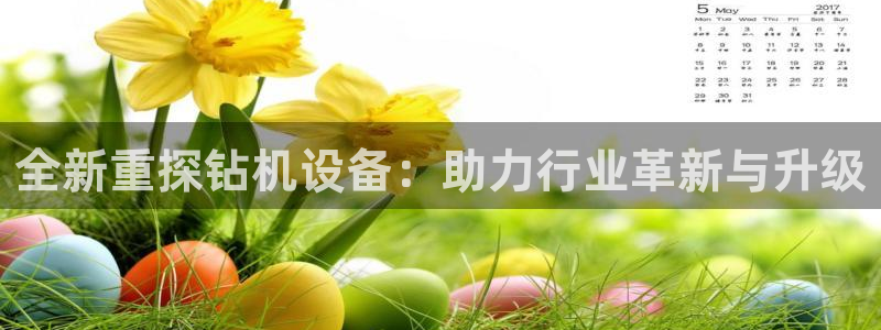 盈顺棋牌娱乐室怎么样