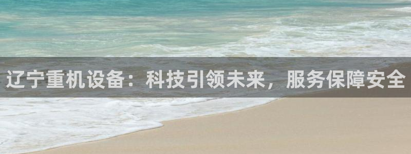 清远顺盈娱乐公司招聘