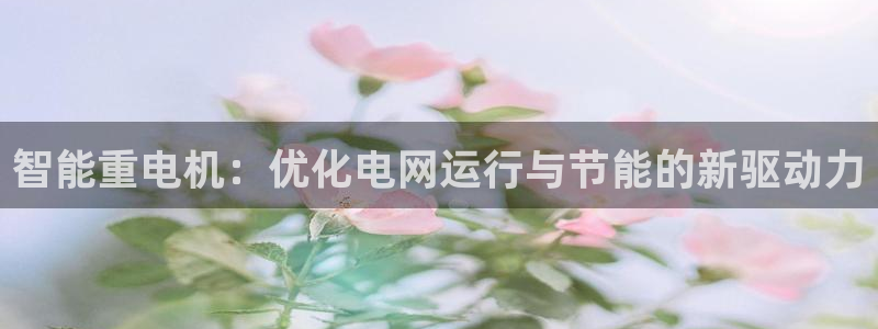 盈顺棋牌娱乐室