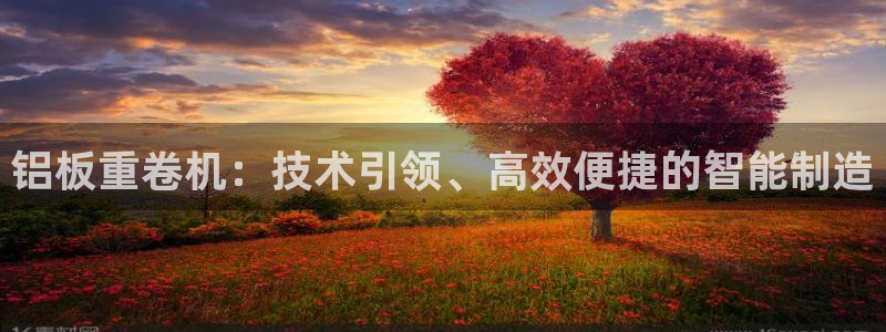 盈顺休闲娱乐室团购