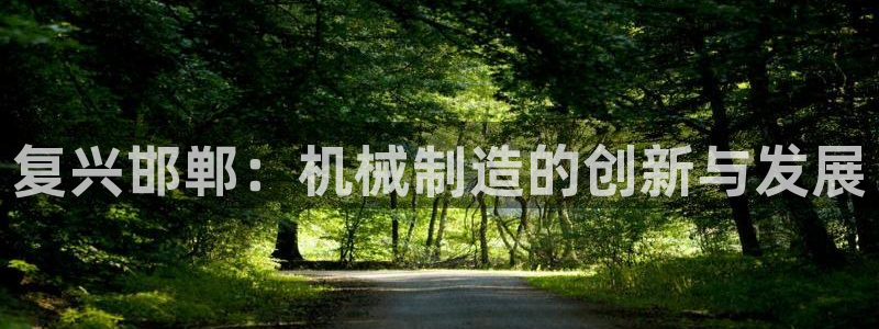 盈顺休闲娱乐室地址