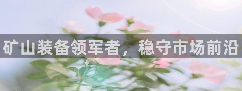 顺盈娱乐最高代理是谁呀