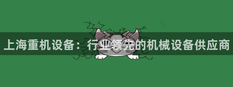 清远顺盈娱乐文案