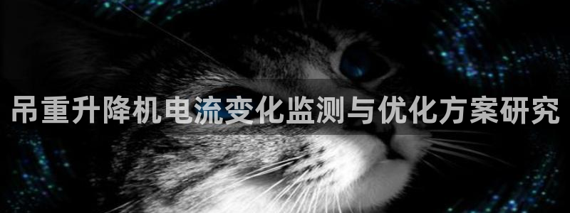 顺盈娱乐注册q779O3唐老鸭