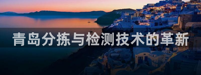 清远顺盈娱乐文案