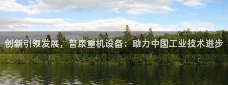 顺盈娱乐西班牙28房