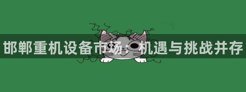 顺盈娱乐平台注册地址