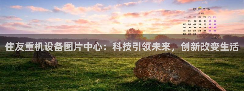 顺盈2娱乐主管啊判官333OO